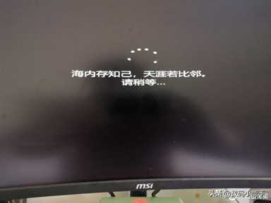 小白教程，最纯净的Windows 11安装，超级详细，保姆教学