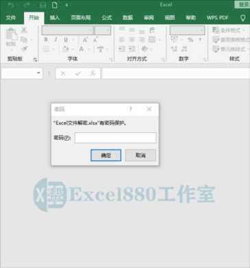 excel表格加密怎么操作