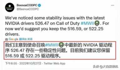 立马安装Win10！微软Win11性能下降才解决，又出新bug