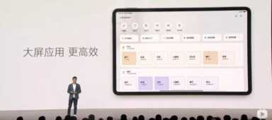 重回国内第一！MIUI 13 这些功能太强了