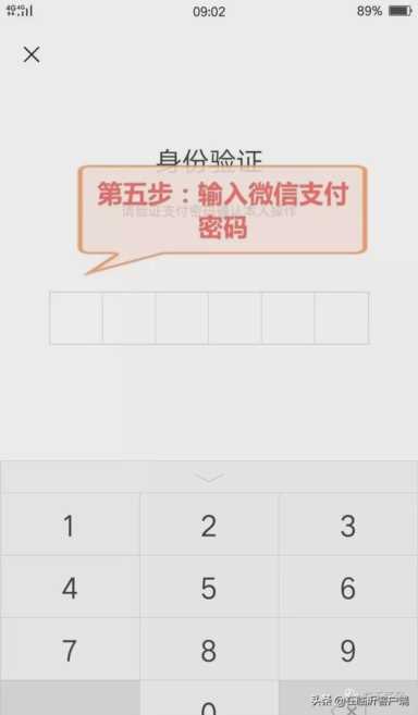 临沂市2021年度居民医保开始缴费，费用同比增长30元，已连涨4年