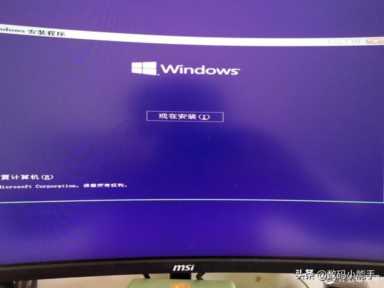 小白教程，最纯净的Windows 11安装，超级详细，保姆教学