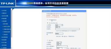 配置路由器图文教程，网络上网参数wifi密码，电脑手机连接设置