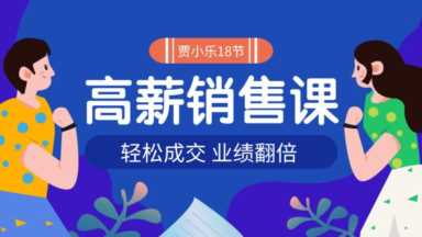 有没有在工作之余可以赚点小钱的副业？