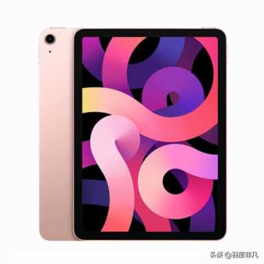 iPad Air5配置参数出炉，价格或将保持不变，值不值得等待？