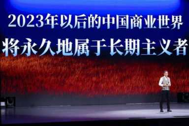 2023年想做长期主义者，最好补课这三个经济学原理