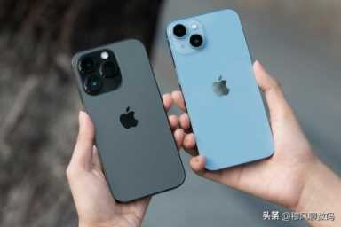 iPhone 13宣布清仓，256G调低1200元，你会怎么选？