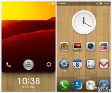 最好用的安卓UI系统，网友盘点十一代MIUI，你更喜欢哪一款？