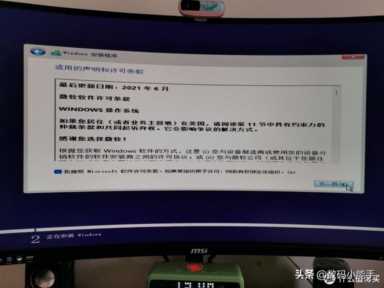 小白教程，最纯净的Windows 11安装，超级详细，保姆教学