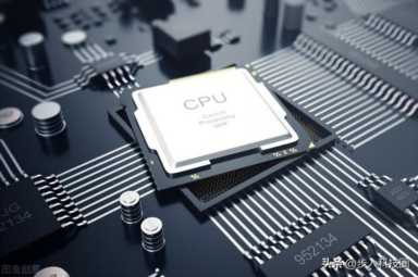 盘点当下三款综合性价比很高的CPU，值得入手