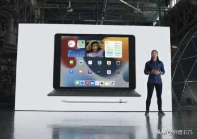 iPad Air5配置参数出炉，价格或将保持不变，值不值得等待？