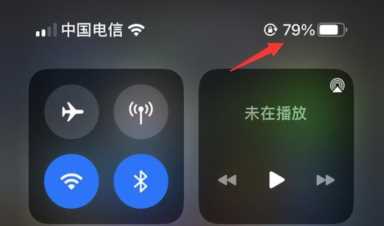 周更！iOS 16.0 beta 6 已发布，电量百分比调整