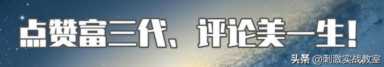 “吃鸡”新版本有5个方面进行调整，版本更新前请牢记这些内容