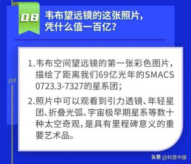 生活中的科学知识（生活中的科学知识有哪些）