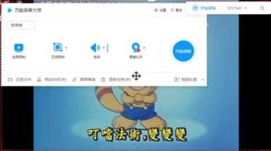 win11怎么录屏？windows11系统录屏功能打不开怎么办？