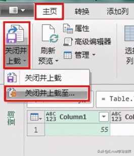 Excel 数据表行列如何转置？3 种最常用的方法拿走不谢