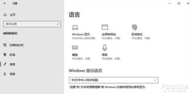 微软2020年的巨作！剖析Win10新版16大新特性