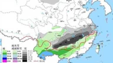 你那边下雪了吗？｜十首雪景诗，好美