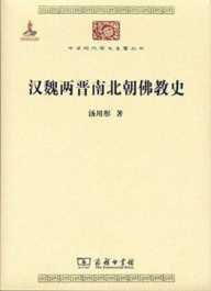 年度书单︱国内外博士硕士眼中的一堆好书