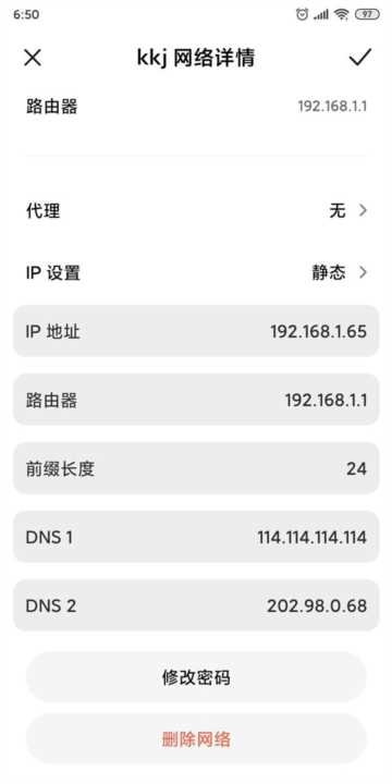 5G手机太贵怎么办？这三招4G手机还能用三年