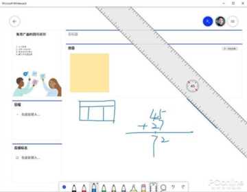 老手才懂的技能！Win10竟藏有这些“真香”功能