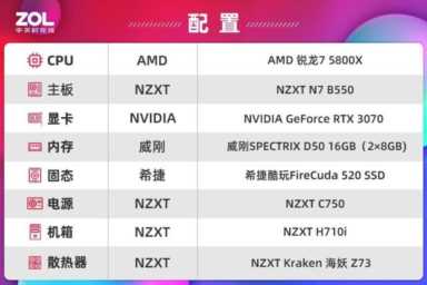 联想b505（联想b505拆机图解一体机）