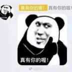 “广东人晒鼻血大赛”上热搜！干燥天气还要持续多久？