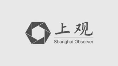 2月起，长三角区域登记、账证、征收、检查类税务违法行为有新的裁量标准→