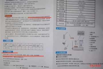 电视购物网站大全（全国的电视购物网）