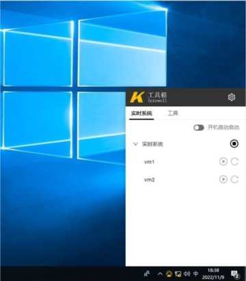 一周高点击热文：国产系统基于Windows研发 概念iPhone 15取消灵动岛