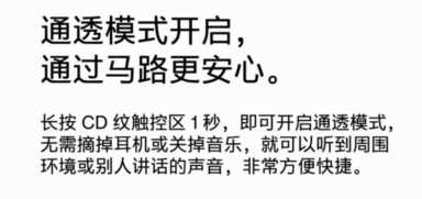 国货当自强，三款不常见耳机的测评推荐——倍思E2,一加Z2,绿联X6