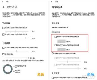 微软2020年的巨作！剖析Win10新版16大新特性