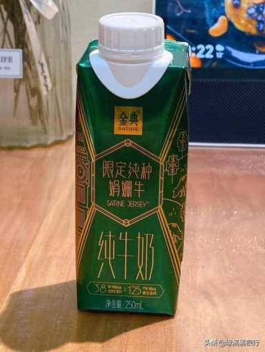 娟姗奶？纯牛奶？八款奶品大乱斗