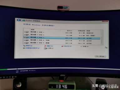 小白教程，最纯净的Windows 11安装，超级详细，保姆教学