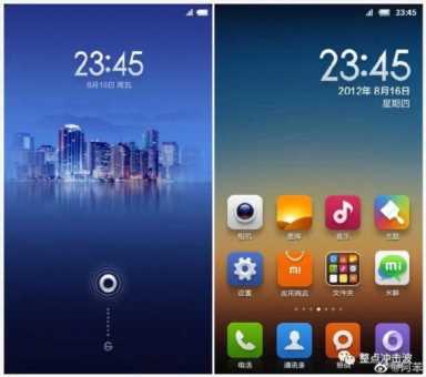 最好用的安卓UI系统，网友盘点十一代MIUI，你更喜欢哪一款？