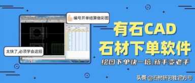 CAD图画完没保存，怎么办？教你设置自动保存