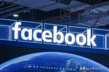 小渔夫｜facebook容易封号，怎么养号比较好