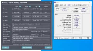 提升游戏帧数的关键一环，惠普V10 DDR4-3600 RGB内存评测