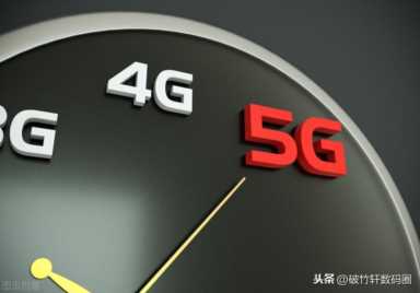 4G信号变差网速变慢怎么办？3个技巧助力恢复网络