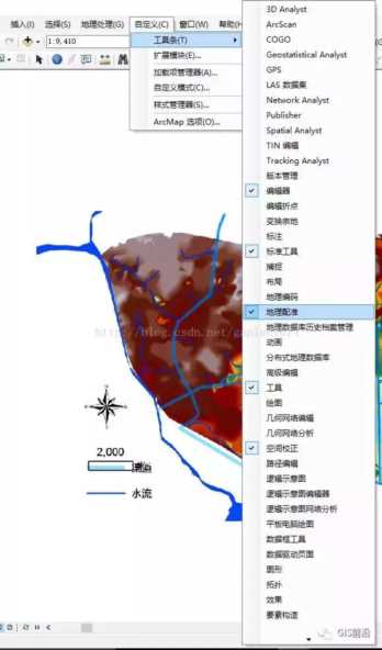 Arcgis 地理配准步骤（底图校正）详细讲解