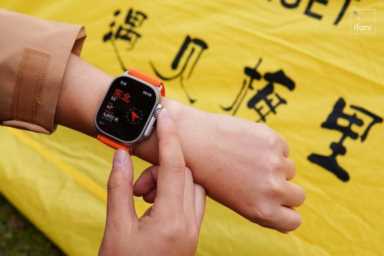 戴上 Apple Watch Ultra 徒步了五天四夜，我总结出这些体验