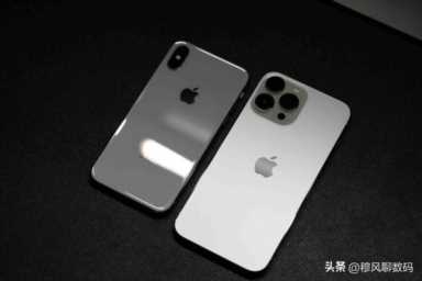 iPhone 13宣布清仓，256G调低1200元，你会怎么选？