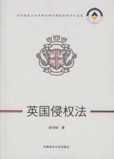 大国崛起每集主要内容（大国崛起每集主要内容简短）