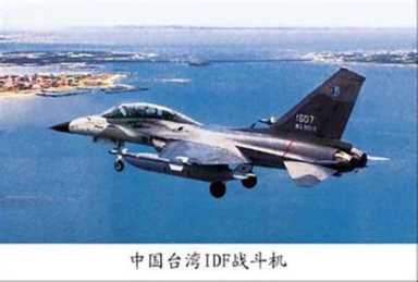 复原战士回忆1996年台海危机：战前很多解放军就已写好了遗书