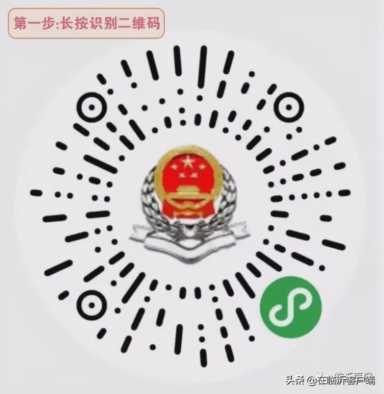 临沂市2021年度居民医保开始缴费，费用同比增长30元，已连涨4年