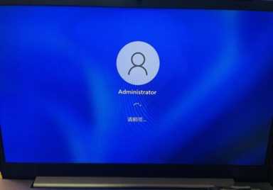 Win11首次开机怎么跳过账户 win11新机跳过账户登录