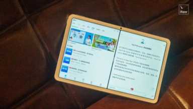 华为 MatePad 体验：专攻基础教育，会给中小学生多一个选择吗？