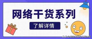 常用编辑器软件VSCode安装教程，简单实用（超完整，小白专用）