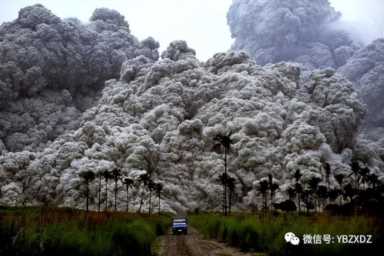 皮纳图博火山（菲律宾皮纳图博火山）