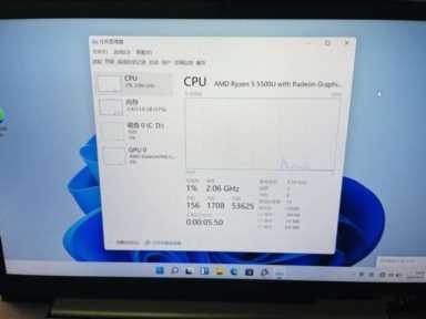 Win11首次开机怎么跳过账户 win11新机跳过账户登录